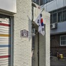 수원북중학교 | [수원 신점] 수원 신점 잘 보는곳! 신명당 방울보살 방문 후기