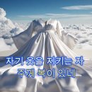 (주)잡으리