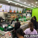 흠플러스(주) 이미지