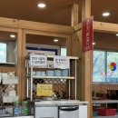 청주해장국 | [대전 유성구 맛집] 청주해장국 유성본점 내돈내산 후기 (등뼈해장국/소고기해장국)