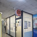 대치동셈수학교습소