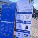 너와 함께라면 | 10cm 콘서트 5.0 후기 셋리스트 굿즈 올림픽 핸드볼...2층 35구역 시야 - 너와 함께라면 more than better