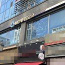 연수새마을금고 본점 이미지