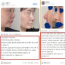 니트성형외과의원 이미지