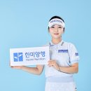 한미식품 이미지