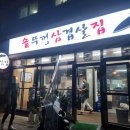 면목동-157 이미지