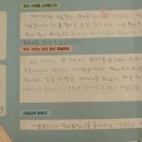 한우리 동물병원 이미지