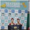 자신감 응원댄스 키즈 치어리딩 | 치어리딩학원 바스타즈에서 치어리딩 수업을 체험한 후기