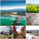 노블파크사우나 이미지