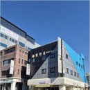 행정사이태기사무소 이미지