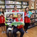 북구 어린이 도서관 이미지