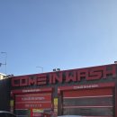 더블유셀프세차장 계양점 | 차량 손상 없는 노터치 자동세차장 다녀온 후기 컴인워시 인천서운점