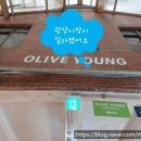 건널목약국 | 광장시장 전통과 현대가 만나는, 요즘 달라진 서울의 명소