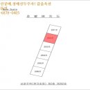 사하구-62 이미지