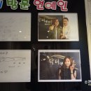 방배로34길 9_ 이미지