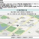 진영 휴먼시아 임대아파트(주공) | 김해 임대아파트 국민임대주택 예비입주자 모집공고 안내