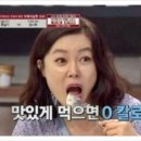 맛있는가게 이미지