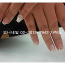 상떼빌세탁소 이미지