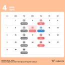 고운얼굴치과의원 이미지