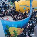 목포어린이바다과학관 이미지