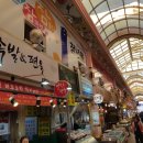 남부시장 이미지