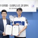 오산대학 앞 이미지