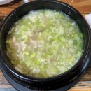 가좌성모의원 이미지