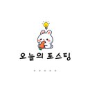 담양갈비전문점 초벌 고서본점 이미지