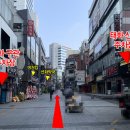 부산서면
