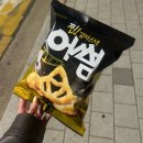 CU인천문학점 | 요즘 세상에서 제일 어려운 것: 내 기분