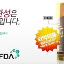 (주)씨앤앤 이미지