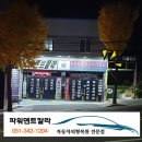 현대덴트칼라 이미지
