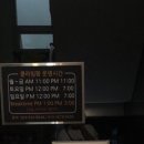 클라임팜