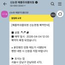 필의원 | 웨딩촬영 전 피부관리 🤍 신논현 아쿠아필 후기 (예쁨주의쁨의원, 코피지 제거 효과 대박)
