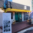 동화3안길-1 이미지