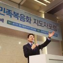 고려방제 네이버블로그