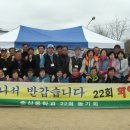 춘산 이미지