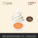 상하한샘목장 이미지