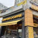 컴포즈커피동탄카림 - 화성시 동탄광역환승로 73 | 컴포즈커피동탄카림