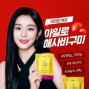 주식회사 사이다소프트 이미지