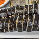 순이네 김밥 이미지