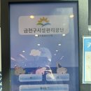 삼다북카페 이미지