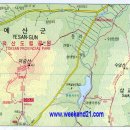 덕숭산 이미지