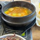 먹보생고기