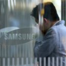 Samsung apologizes to leukemia victims 이미지
