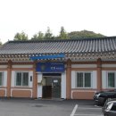 면사무소 - 광명시 광명로927번길 7 | 면사무소