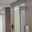 중마장애인복지관 이미지