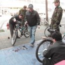 중곡2동주민센터 이미지