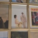 살롱드로미 - 원주시 해오름2길 11 | 살롱드로미