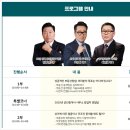 정규공인중개사사무소 이미지